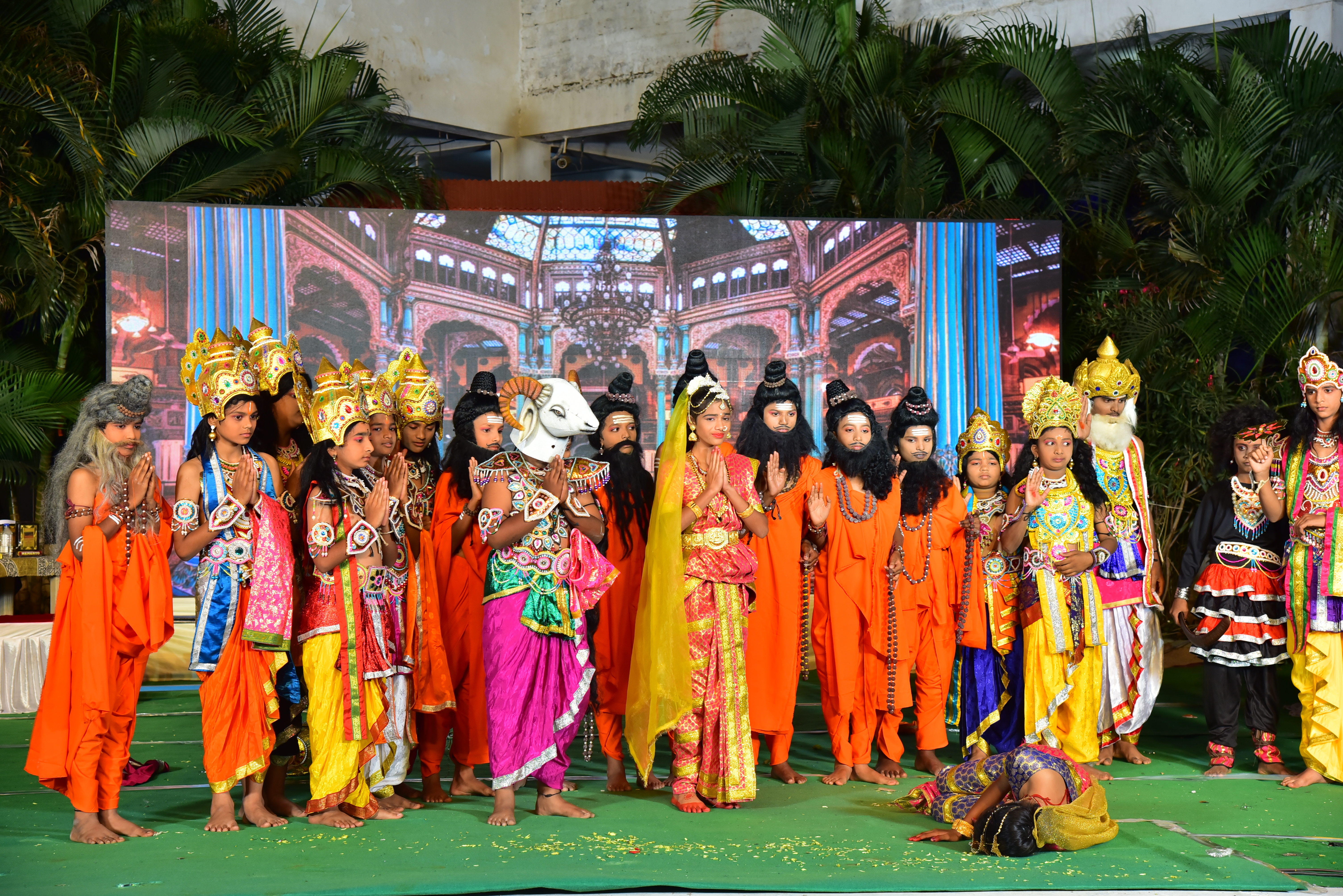 Annual Day